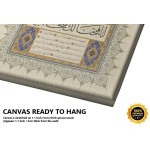 Hilyah Of Prophet Muhammad (Pbuh)